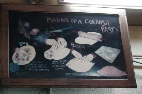 Bakery photo 3